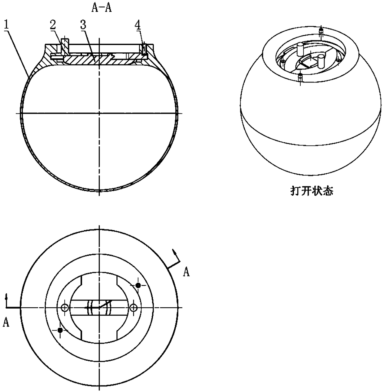 Full-wedge type anti-explosion container