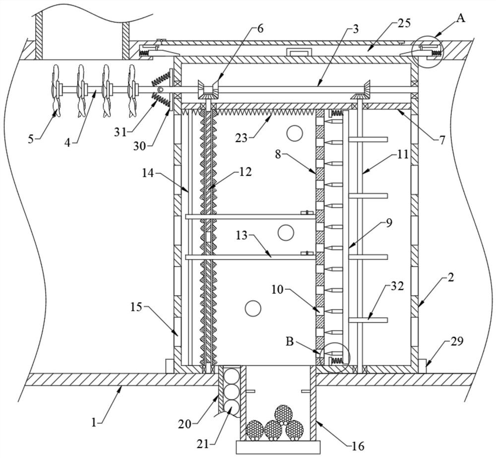 Automatic dredging type urban domestic sewage treatment system