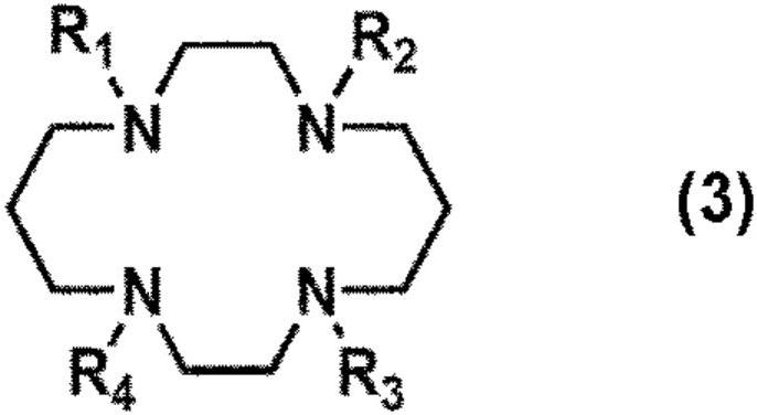 Compound for restoring contaminated soil or contaminated water