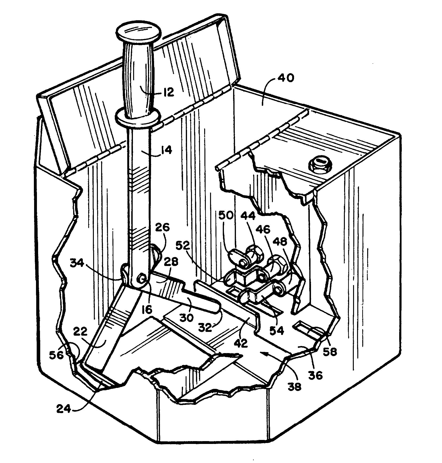 Spring-loaded slot door latching bar