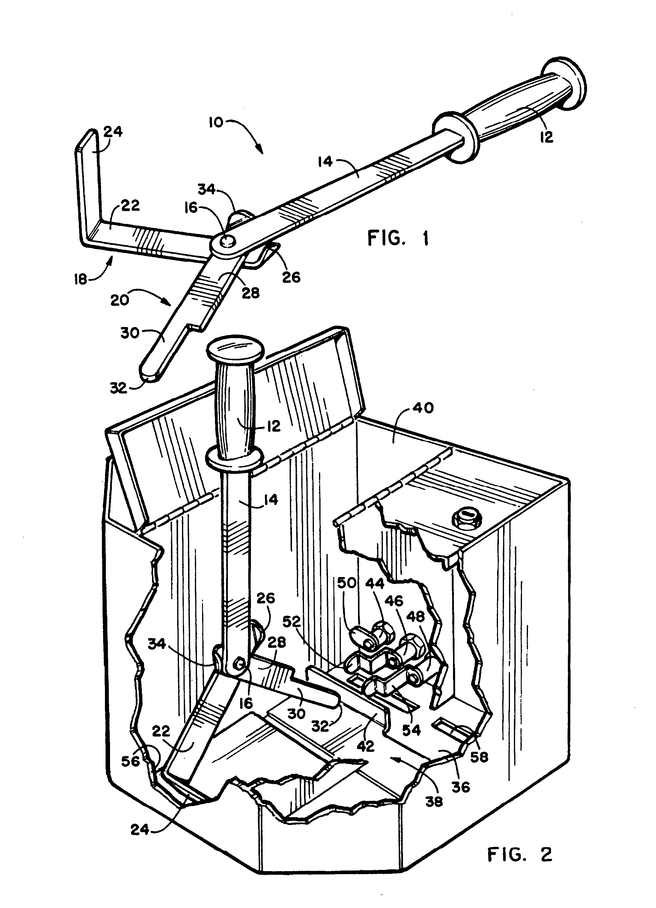 Spring-loaded slot door latching bar