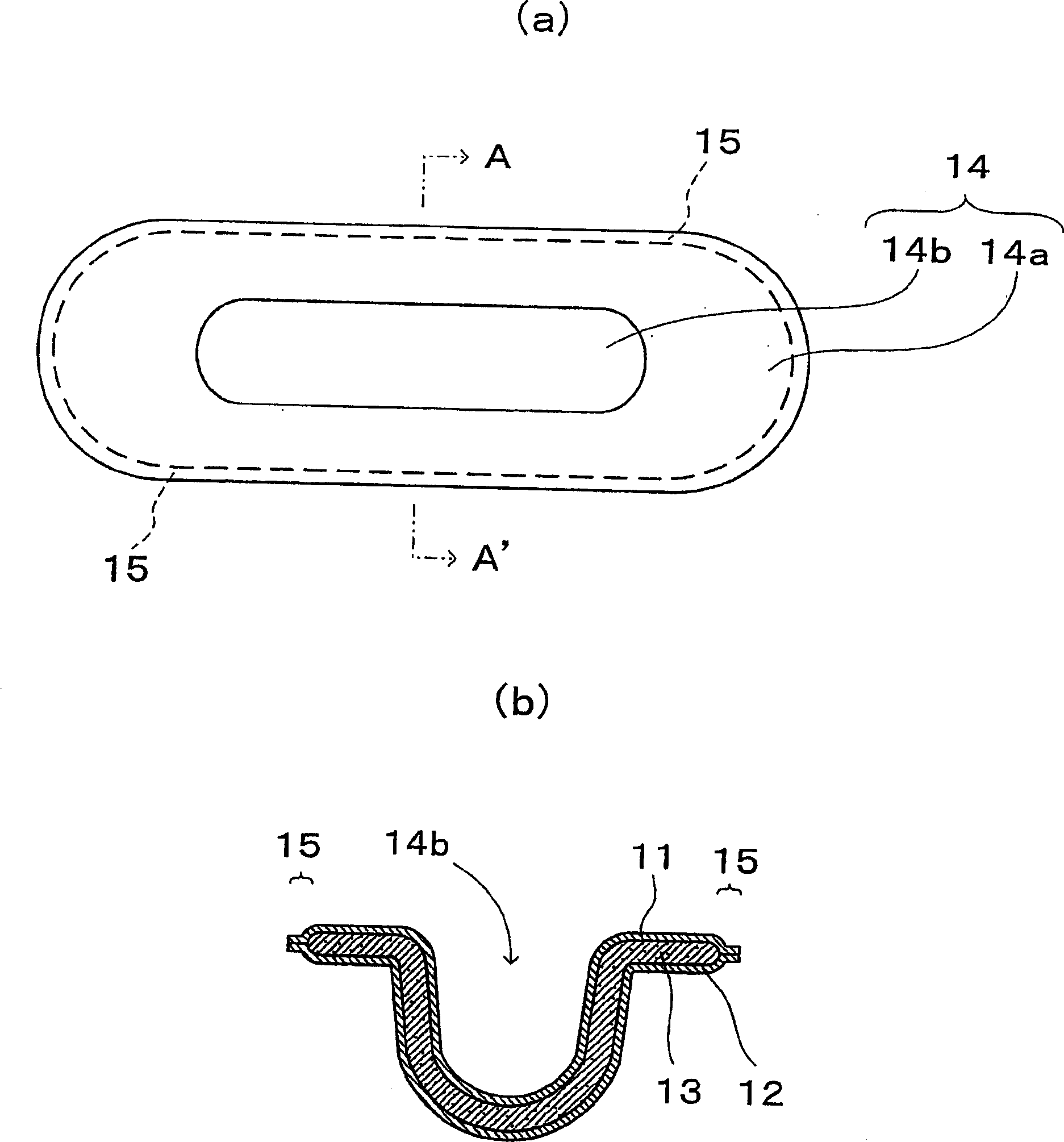 Inter-Labium pudenda pad and package body for the pad