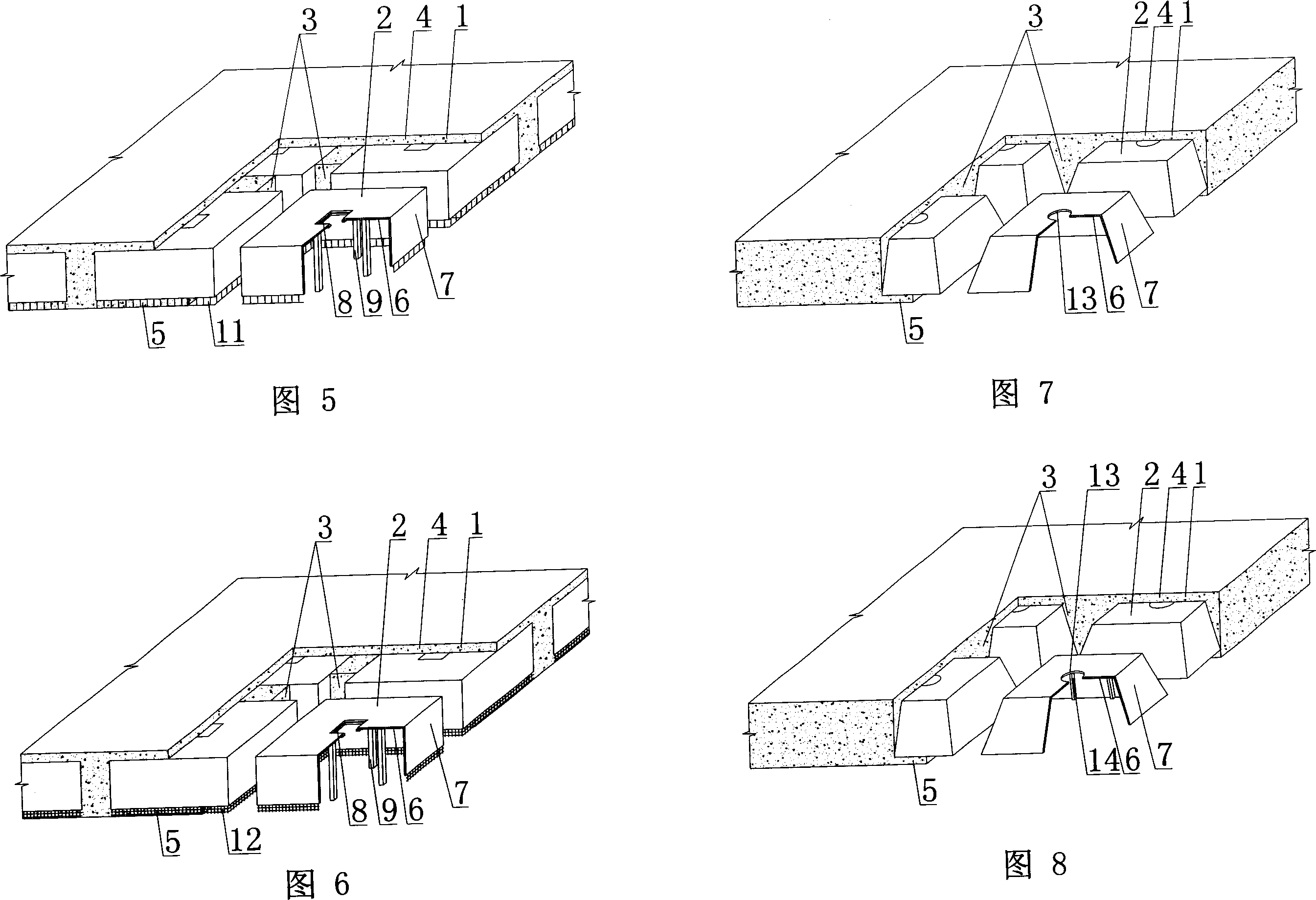 Cast-in-situ concrete hollow slab