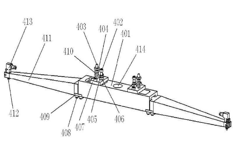 Robot arm