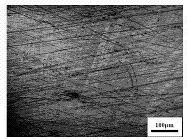 Method for preparing high-purity mesophase pitch and prepared high-purity mesophase pitch