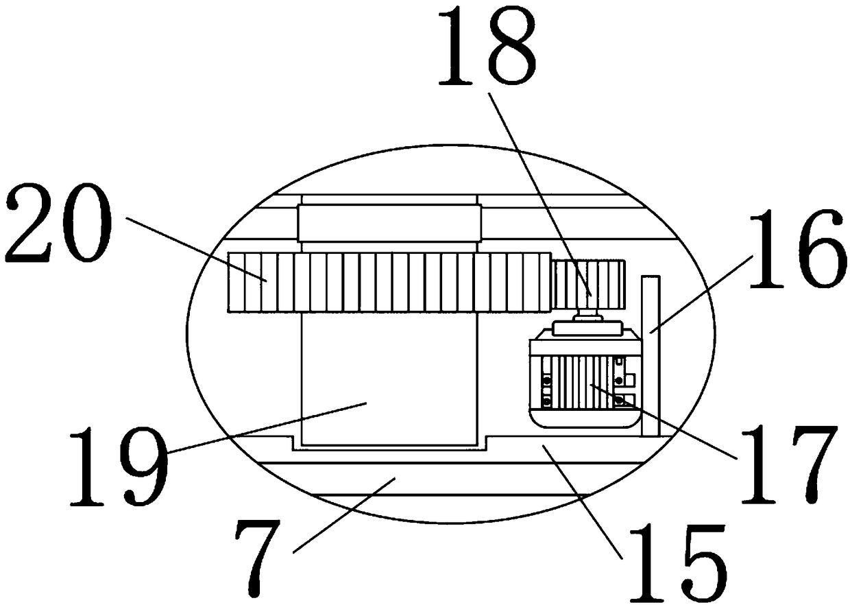 Building engineering environment monitoring device