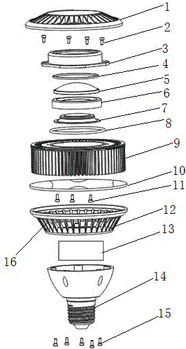 Waterproof LED (Light-Emitting Diode) ball bulb lamp