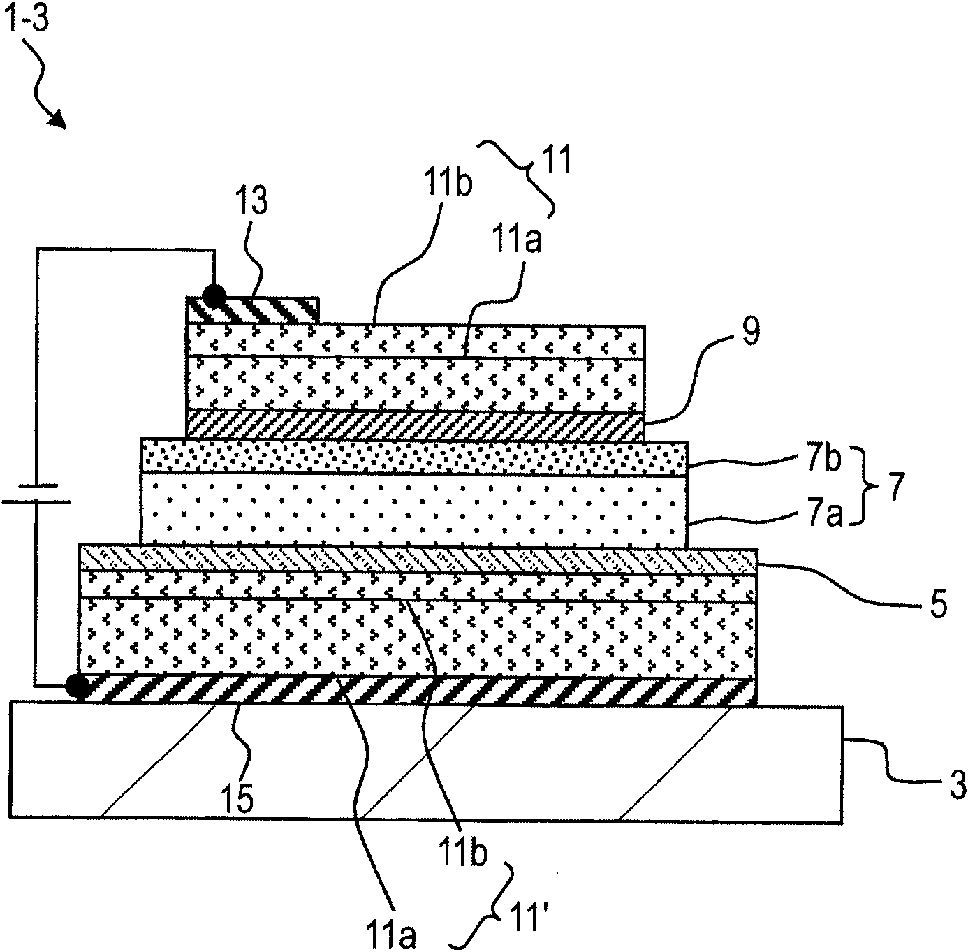 Organic electroluminescent device and display