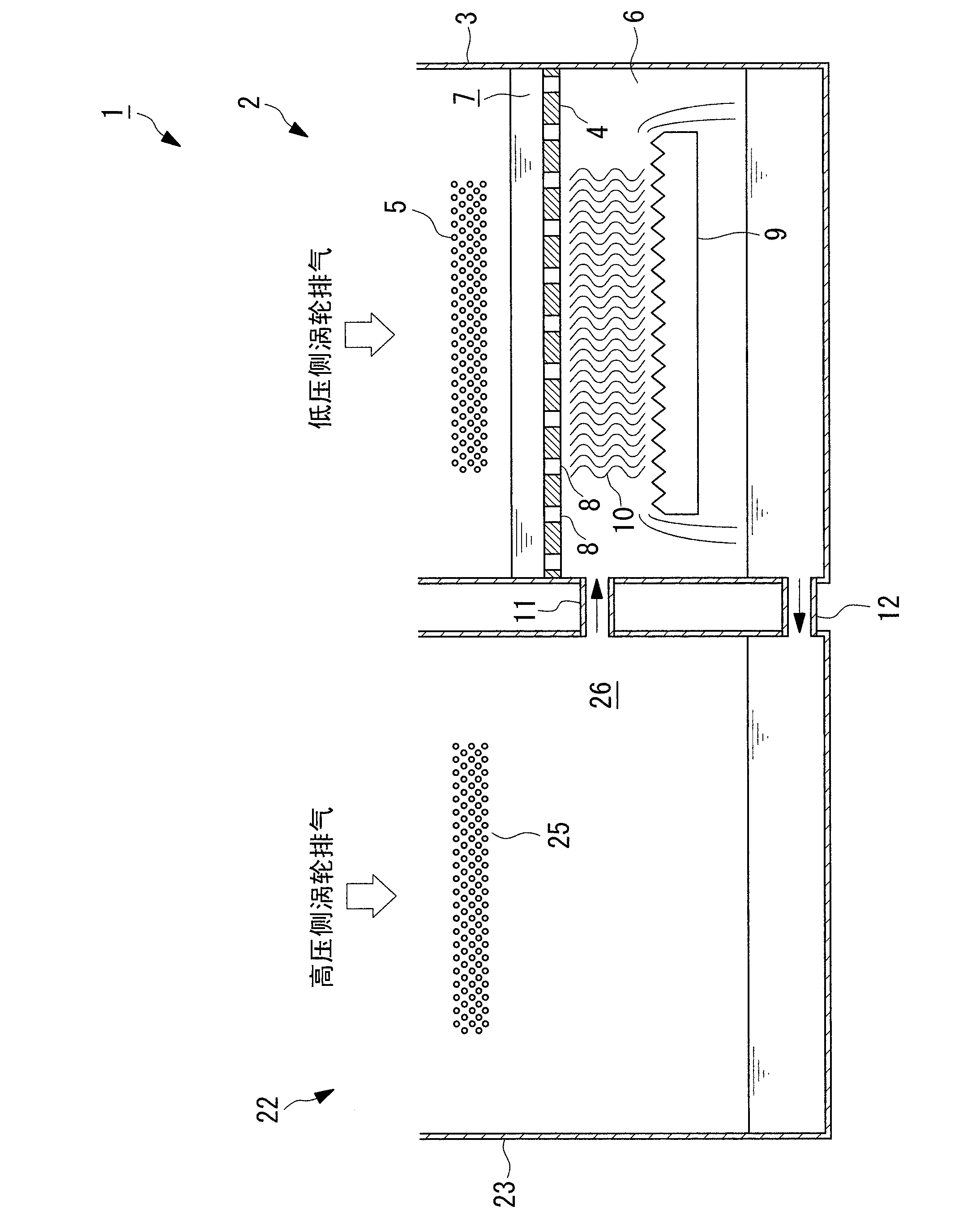 Multistage pressure condenser and steam turbine plant equipped with same