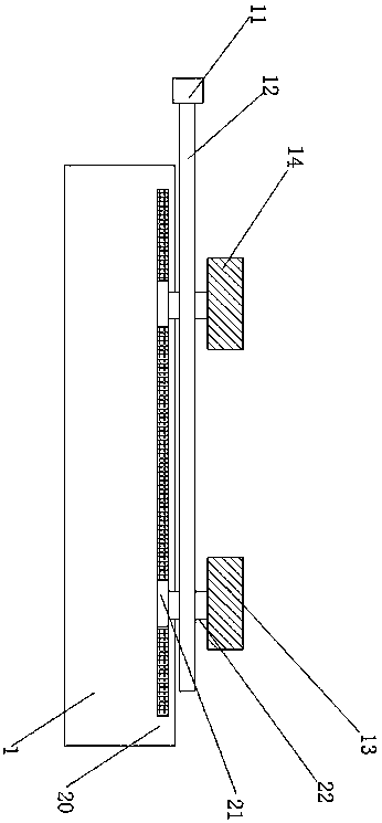 Fixing device used for surgical operation