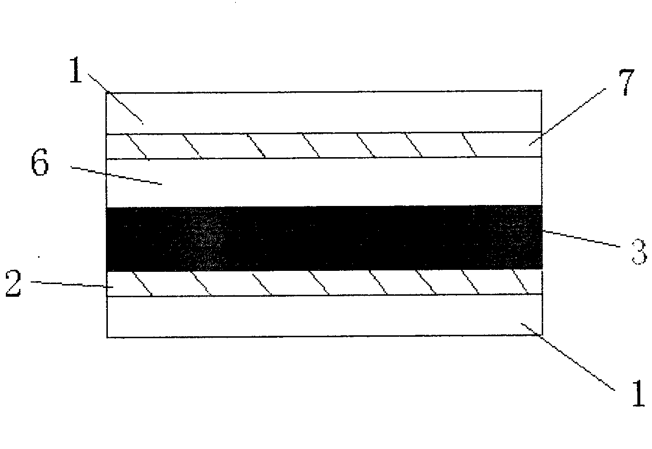 Organic dye containing thiophen ethylene and dye sensitization solar cell prepared thereby