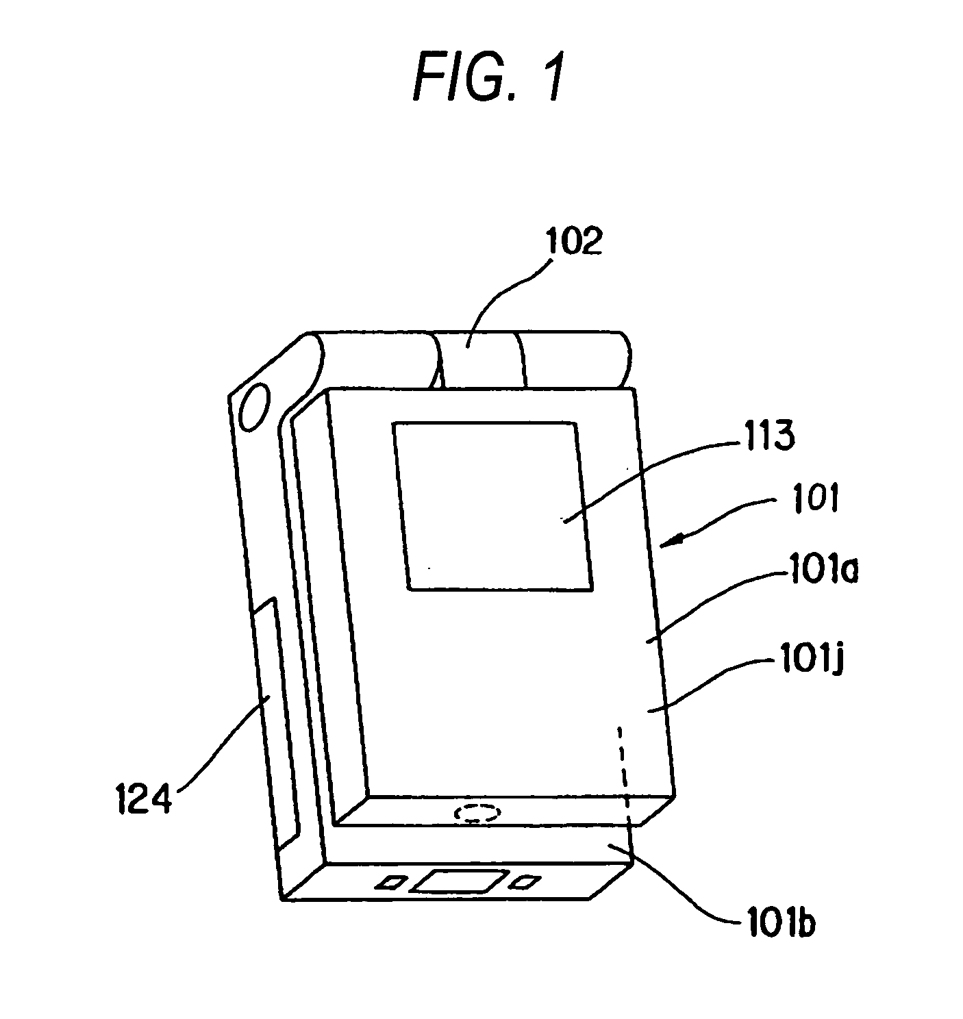 Communication terminal