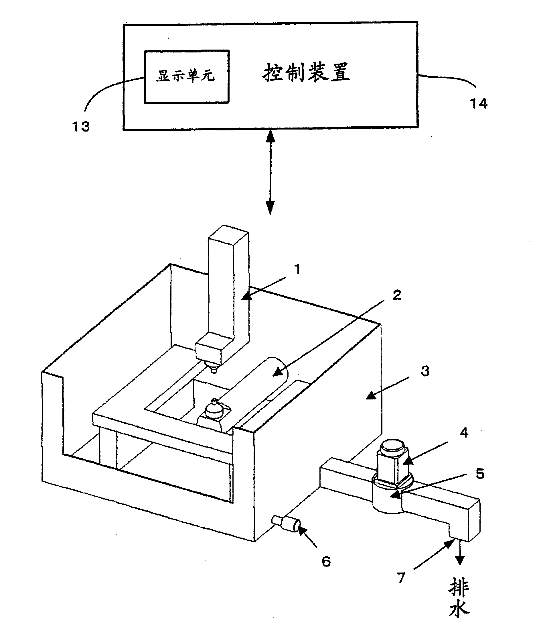 Wire-cut electric discharge machine and water level abnormality alarm generation cause specifying method