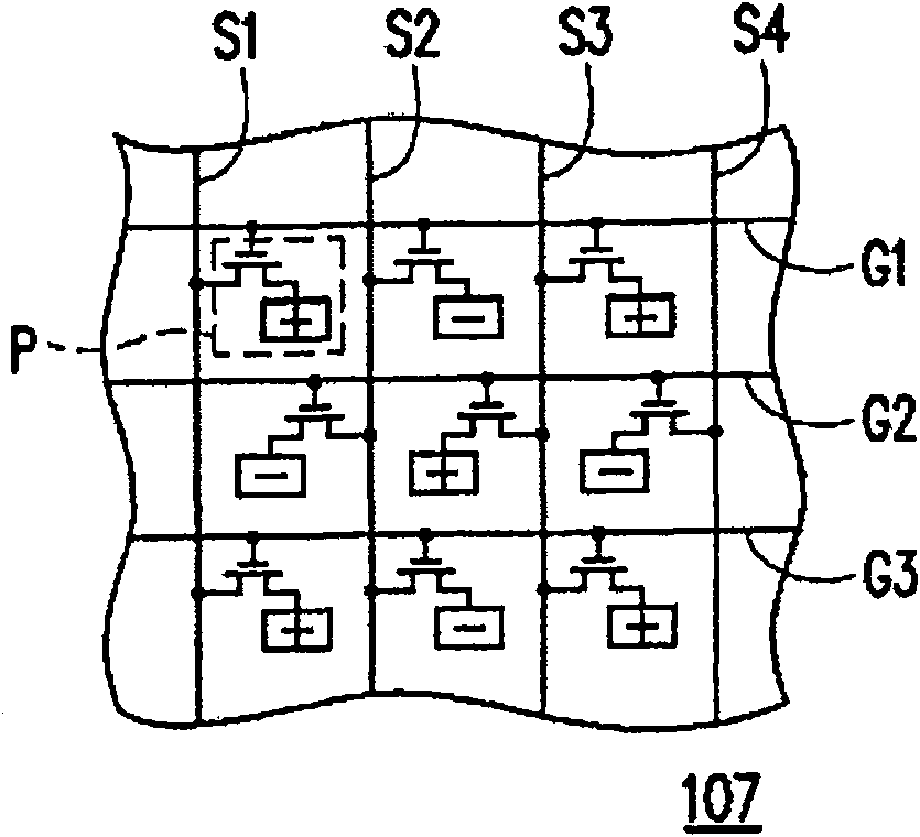 LCD and drive method thereof