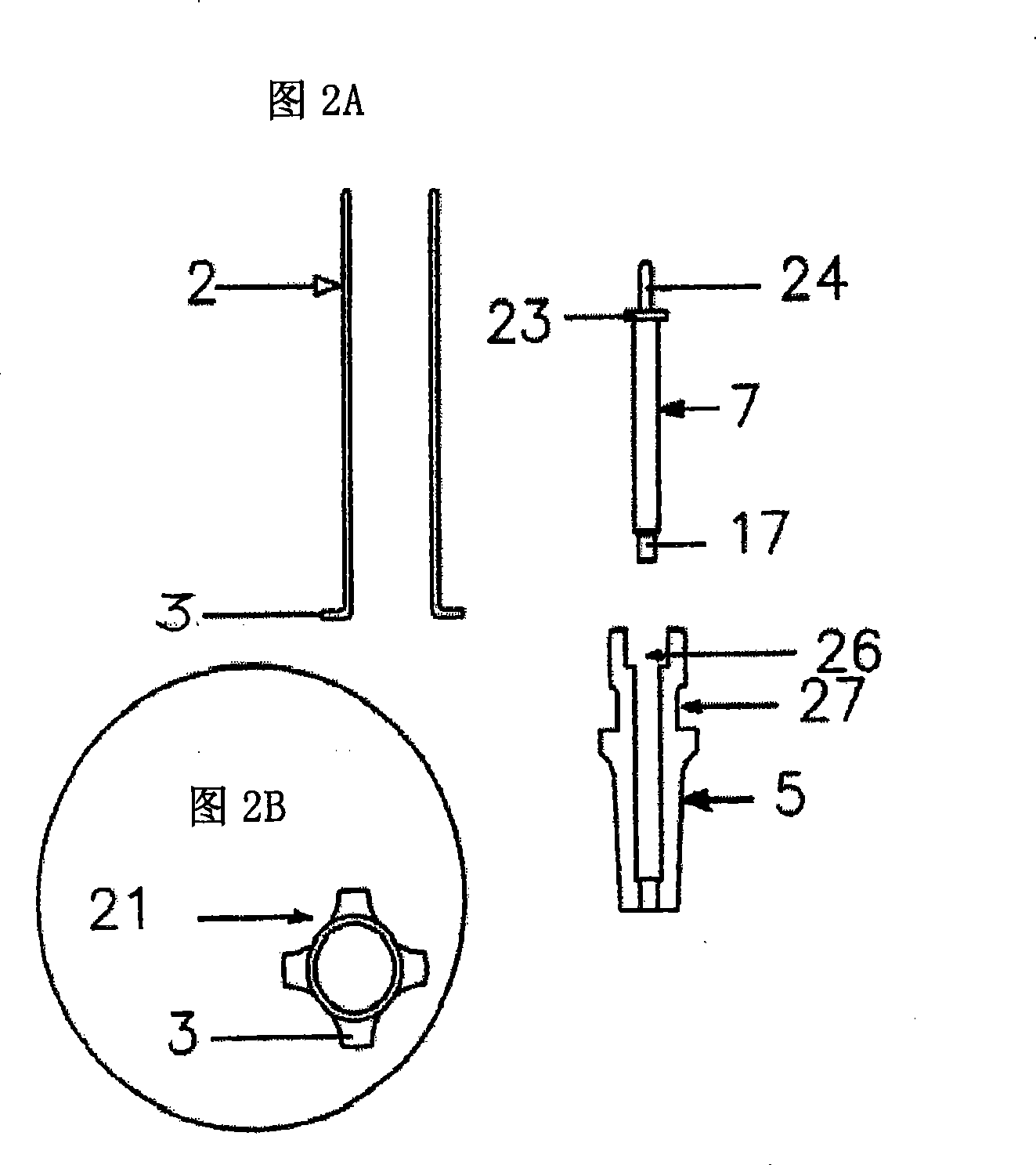 Composite spark plug