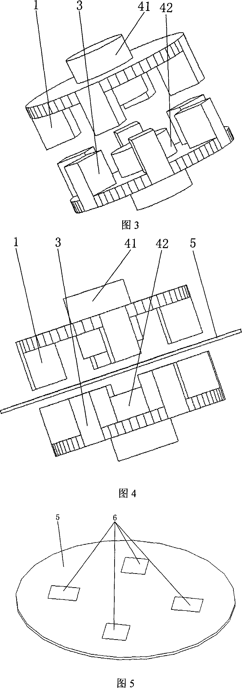 Axial switch reluctance motor