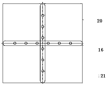 A special wind erosion simulation device for earthen ruins