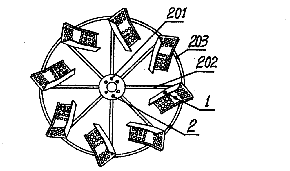 Frame type high efficiency impeller of impeller aerator