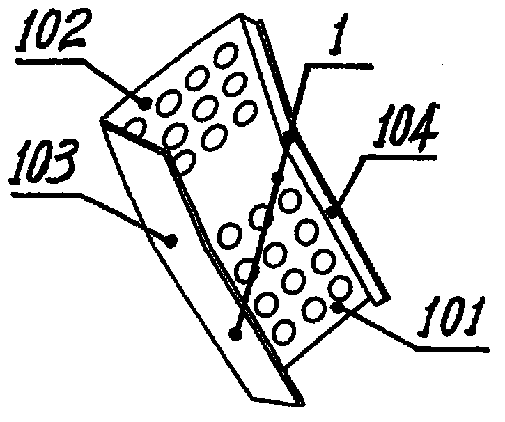 Frame type high efficiency impeller of impeller aerator