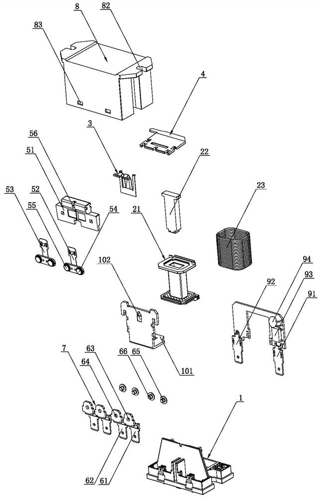 Insulation type electromagnetic relay capable of automatically detecting coil