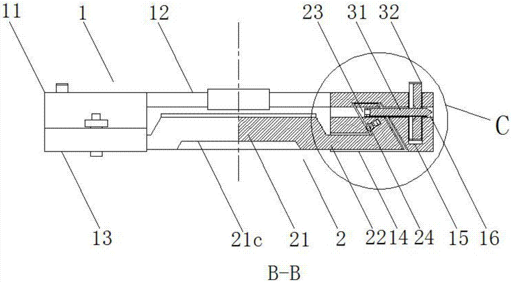 An easily adjustable fixing device for electric meter installation and using method thereof