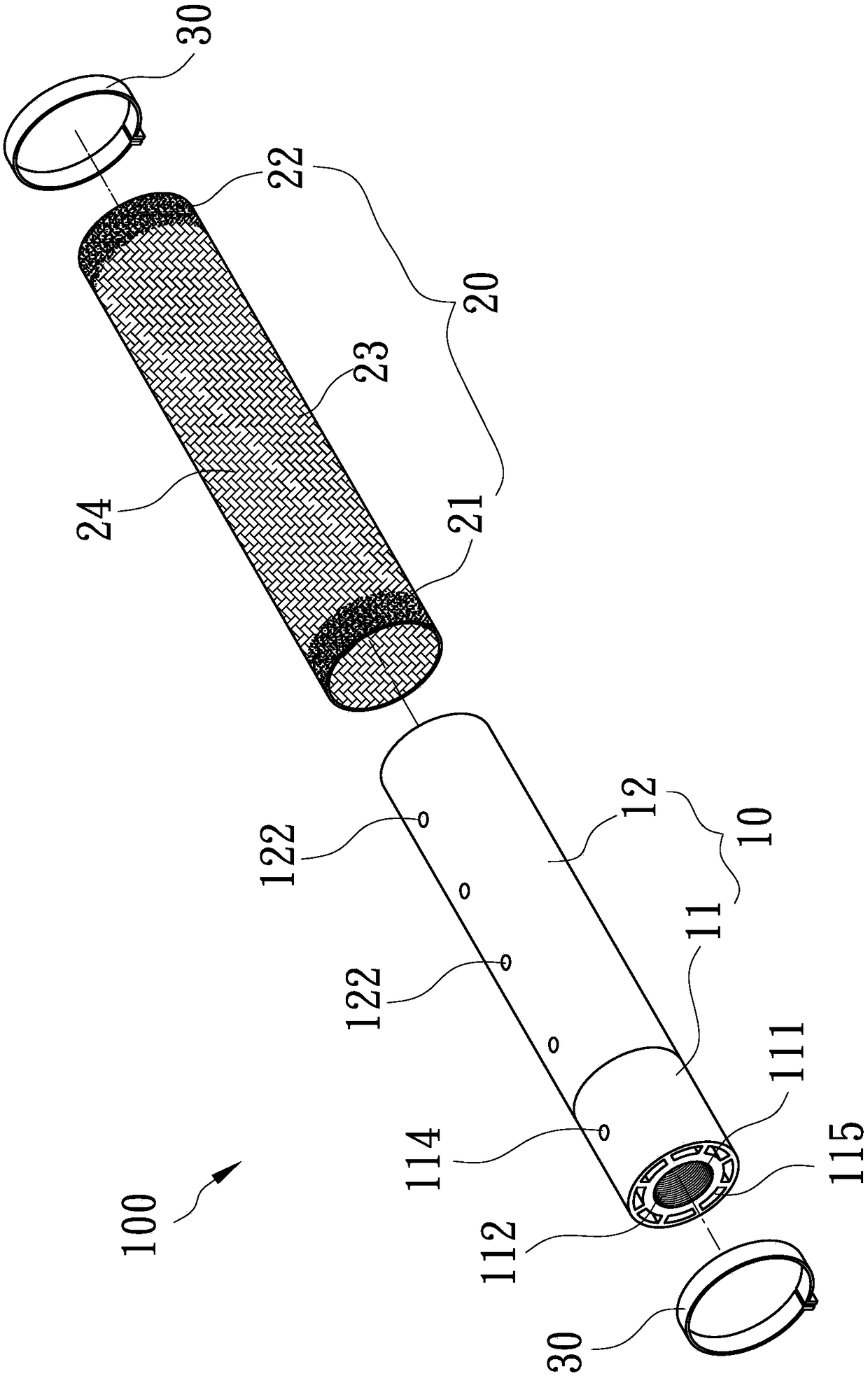 Aeration pipe structure