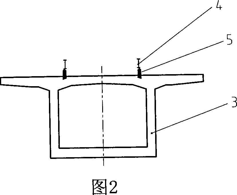 Bridge trackway longitudinal spacer assembly