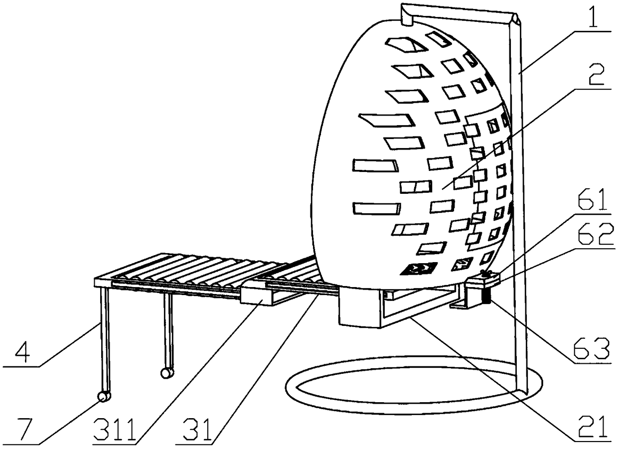 Basket chair with leg massage function