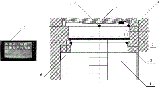 Monitorable well lid system