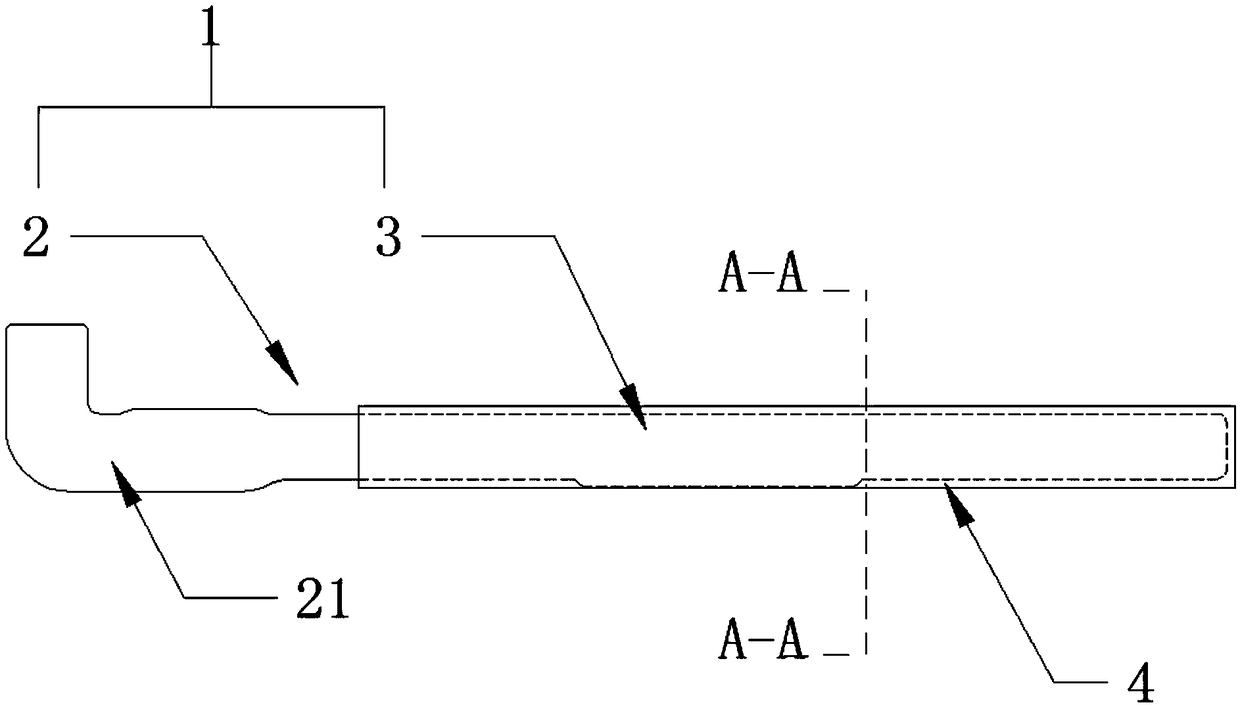 Cell protection plate