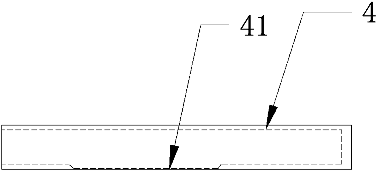 Cell protection plate