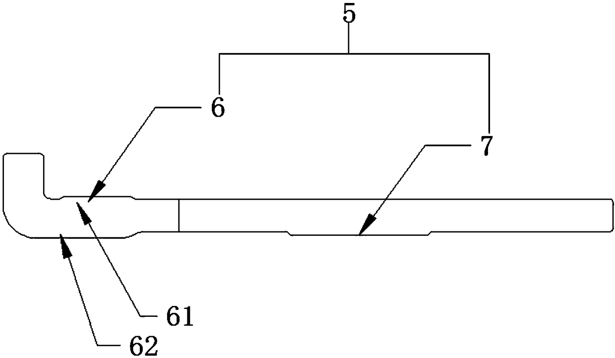 Cell protection plate