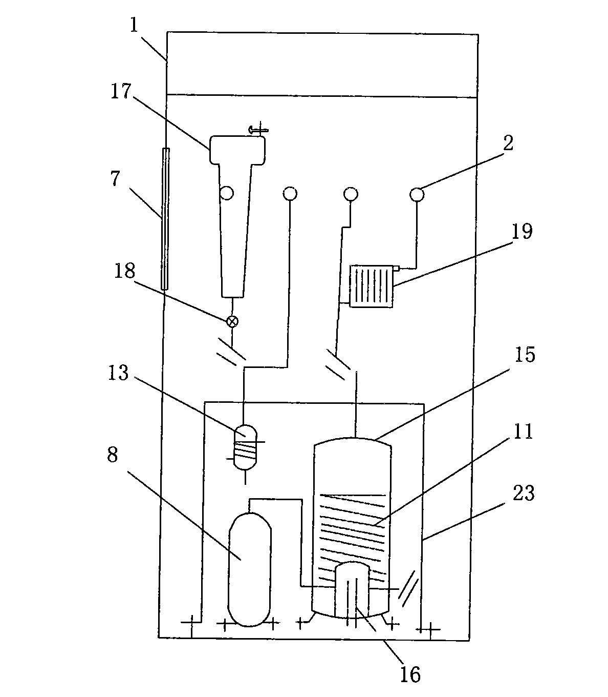 Multifunctional water dispenser