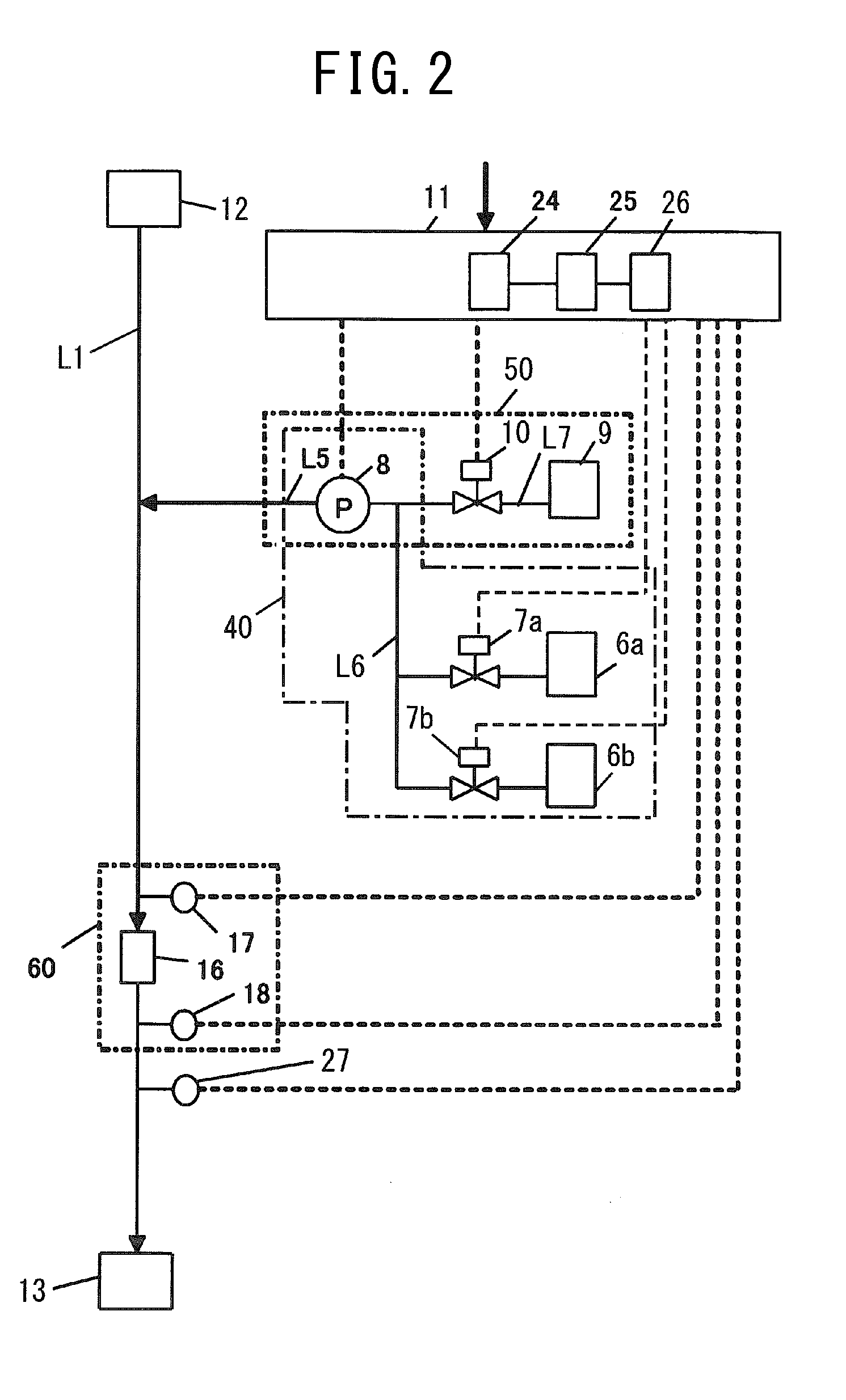 Scale suppression apparatus, geothermal power generation system using the same, and scale suppression method