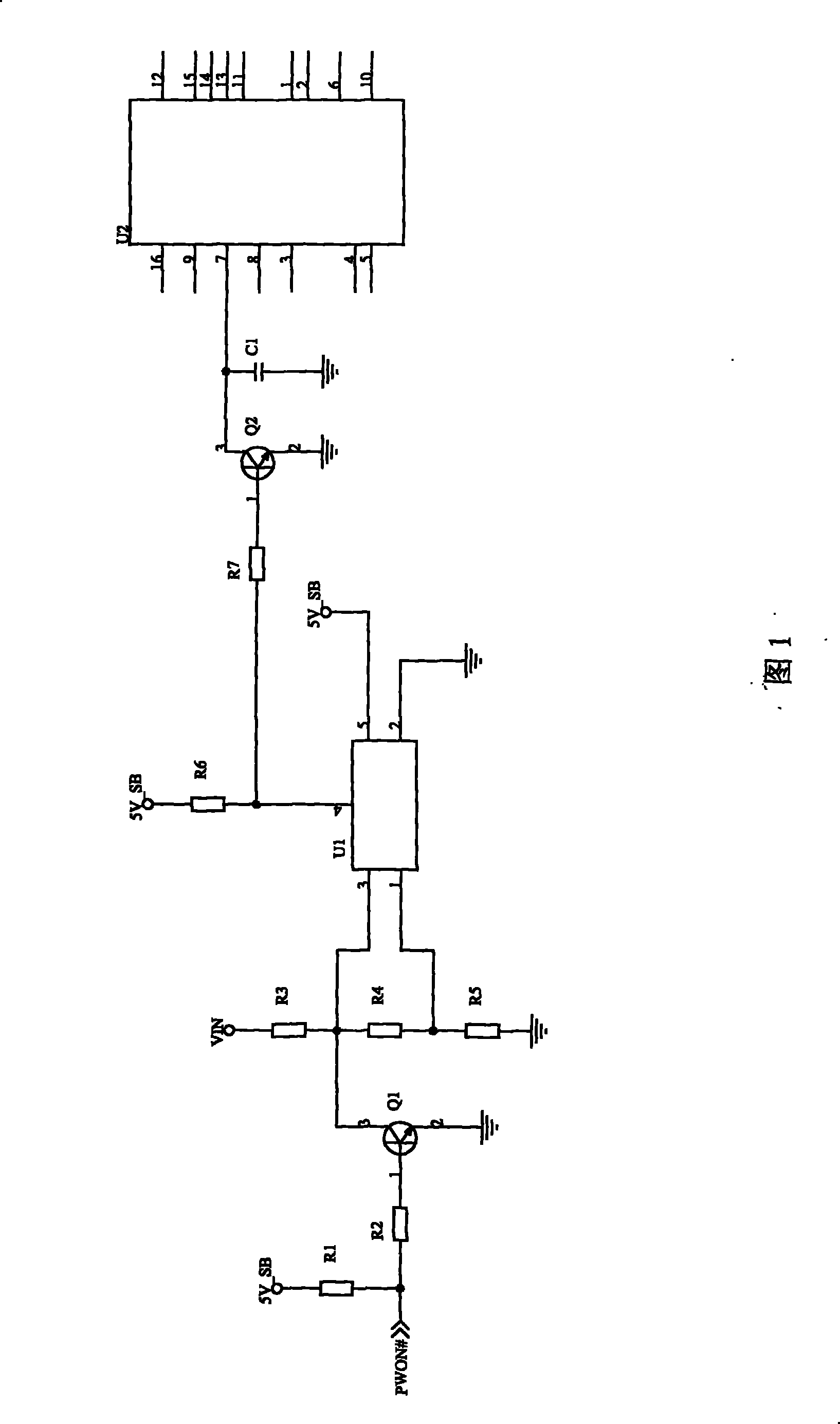 Power supply control circuit for vehicle electronic equipment