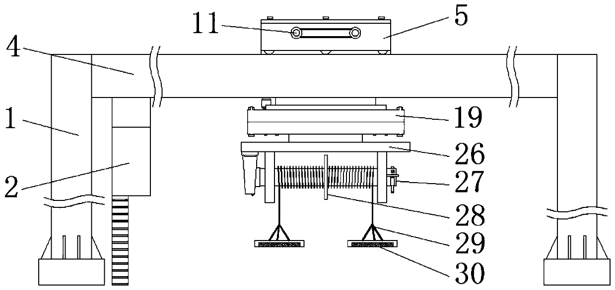 Lower rotating electromagnetic bridge crane