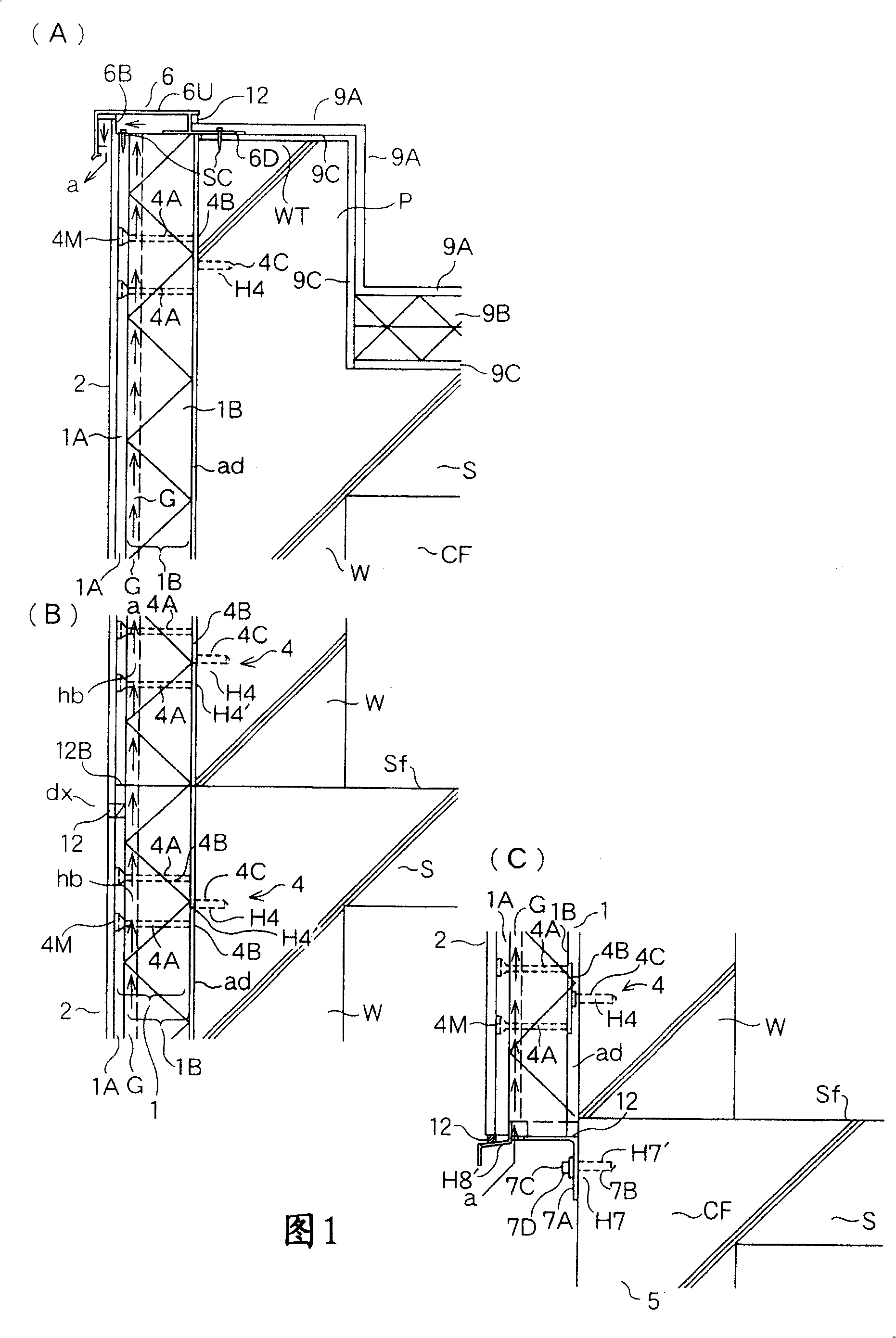 Construction method for paving composite veneer panel on external concrete wall of steel reinforced concrete buildings