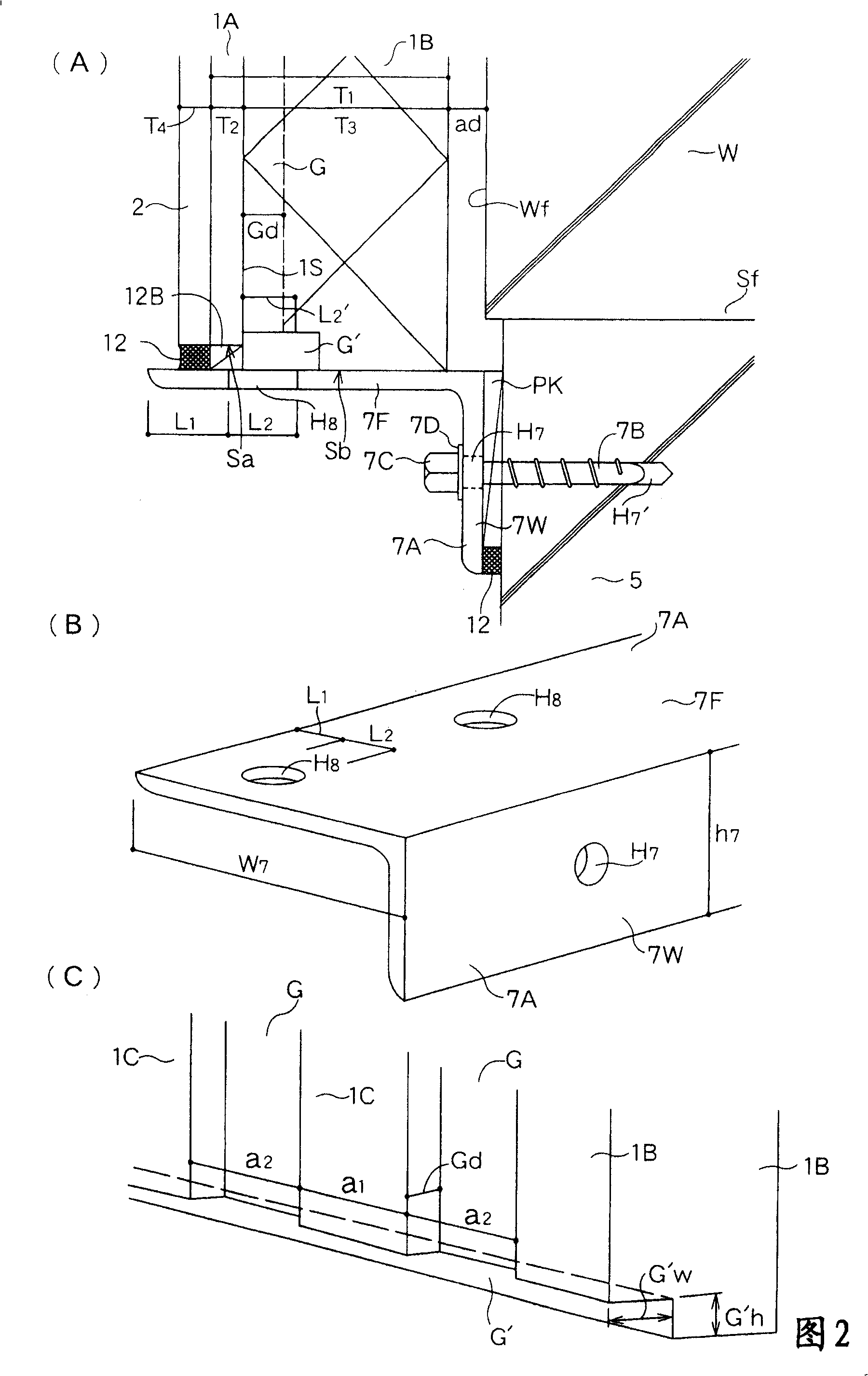 Construction method for paving composite veneer panel on external concrete wall of steel reinforced concrete buildings