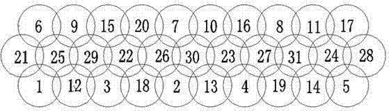 Shield construction method for clearing obstacles by punching rock stratum section