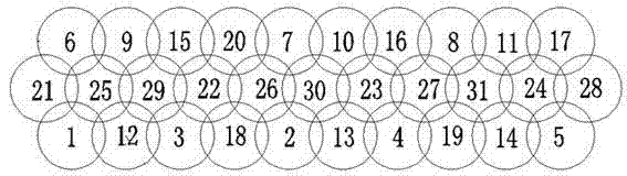 Shield construction method for clearing obstacles by punching rock stratum section