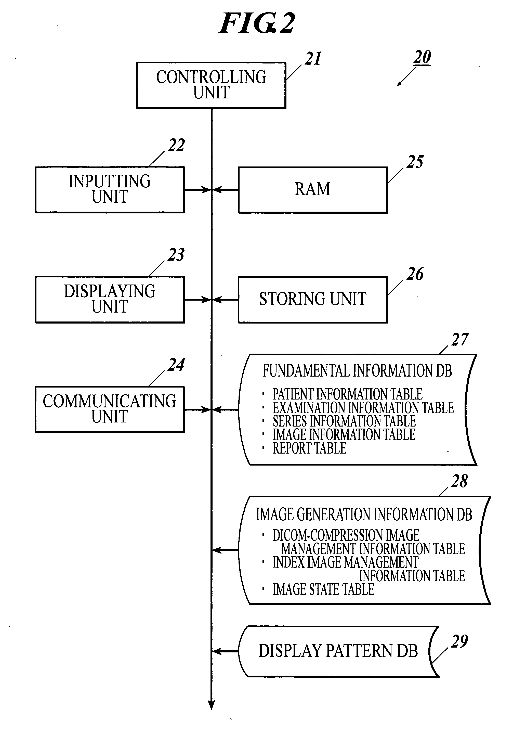 Medical image management system