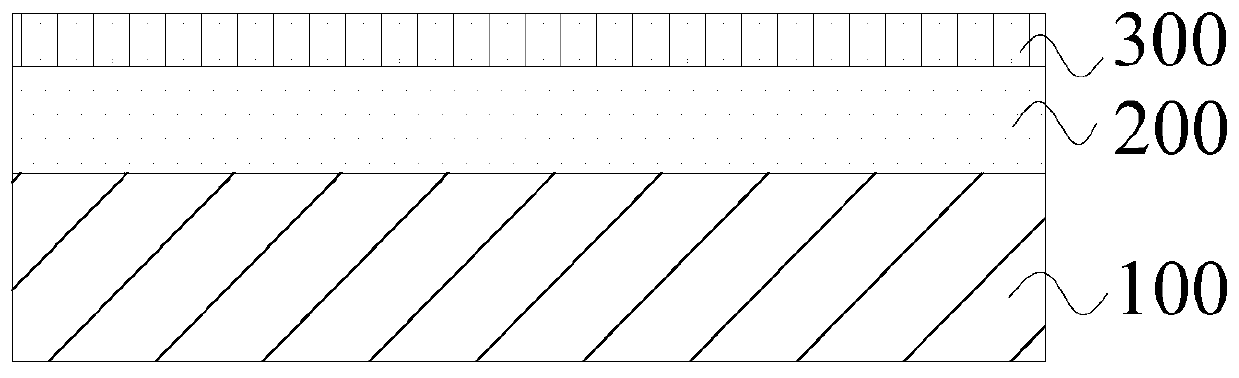 Casing of electronic equipment, manufacture method of casing of electronic equipment and electronic equipment