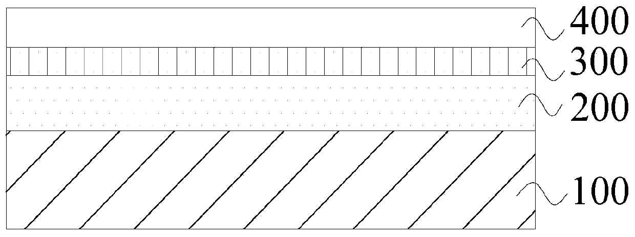 Casing of electronic equipment, manufacture method of casing of electronic equipment and electronic equipment