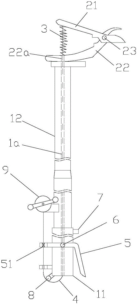 Trimming mechanical arm