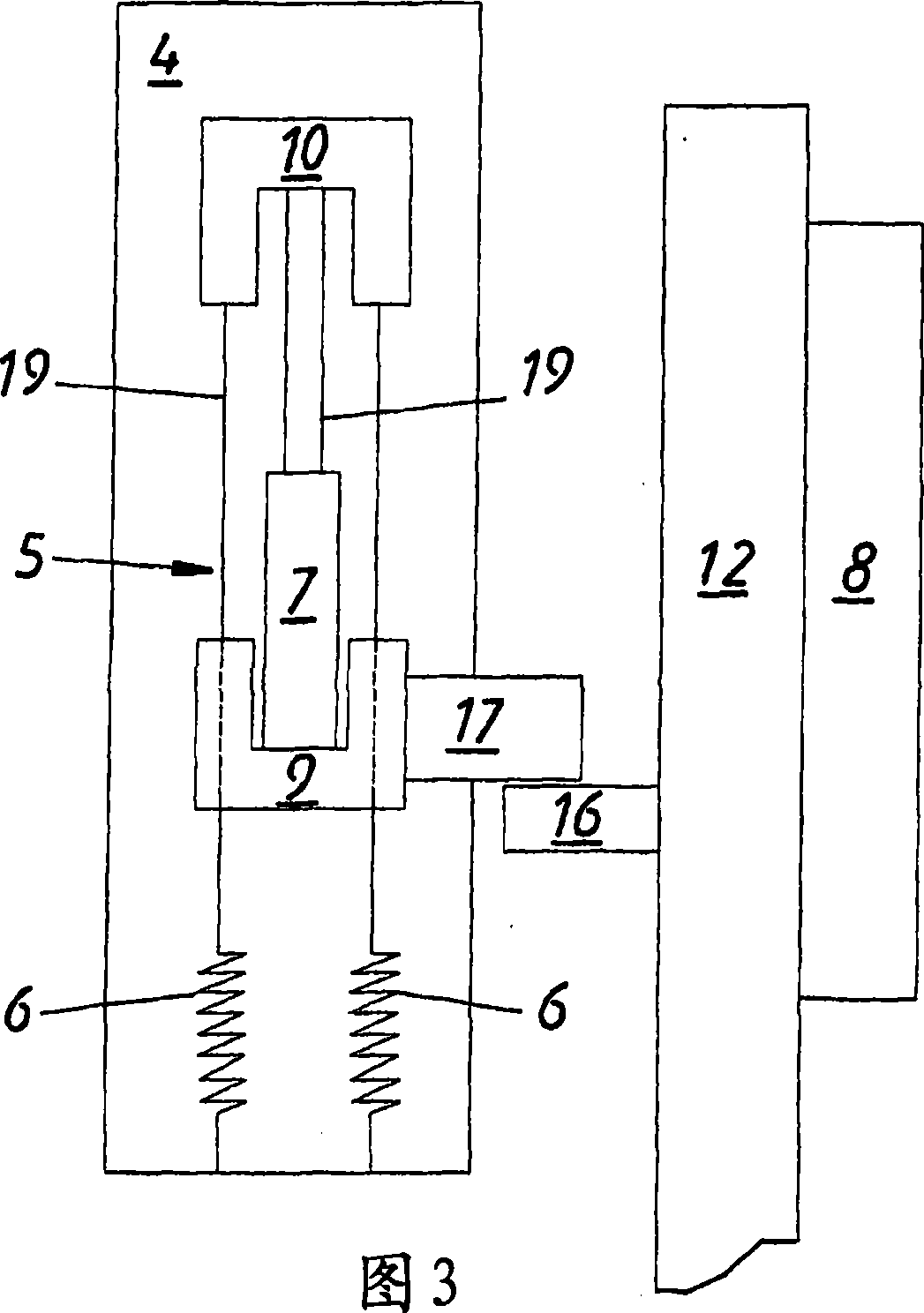 Drive mechanism for a furniture part which is mounted movably in or on an item of furniture