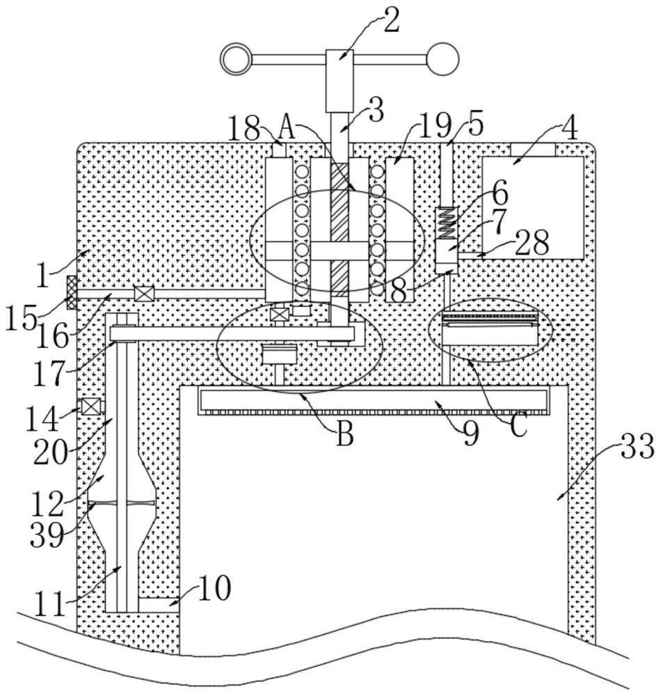 Air circulation humidifying device in desert area sample room