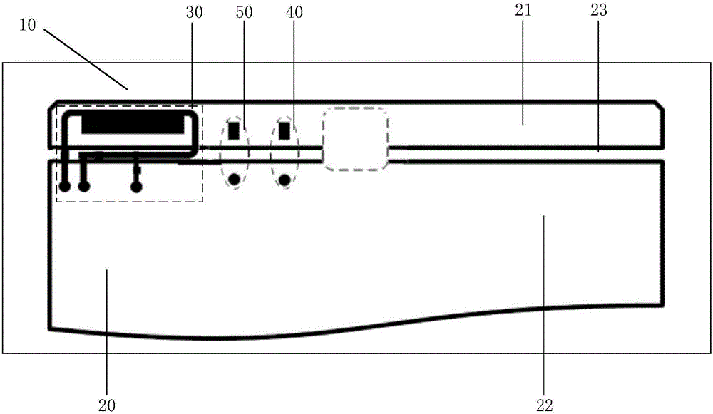 Antenna for mobile terminal and mobile terminal comprising the antenna