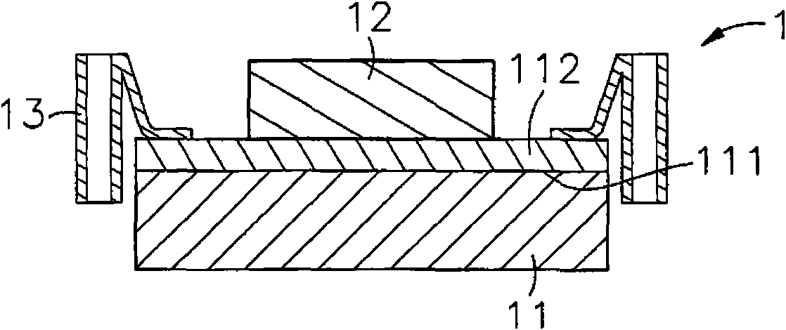 LED light-emitting module processing method