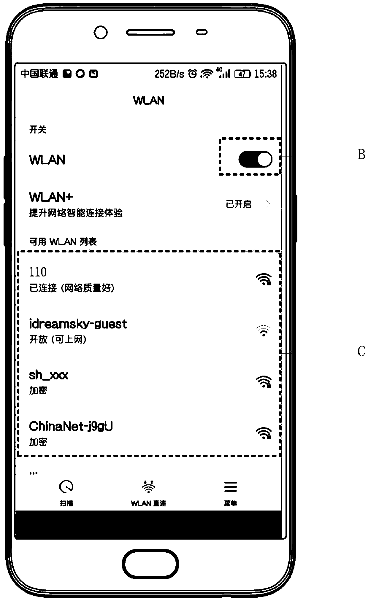 Opening method and device of wifi/hotspot