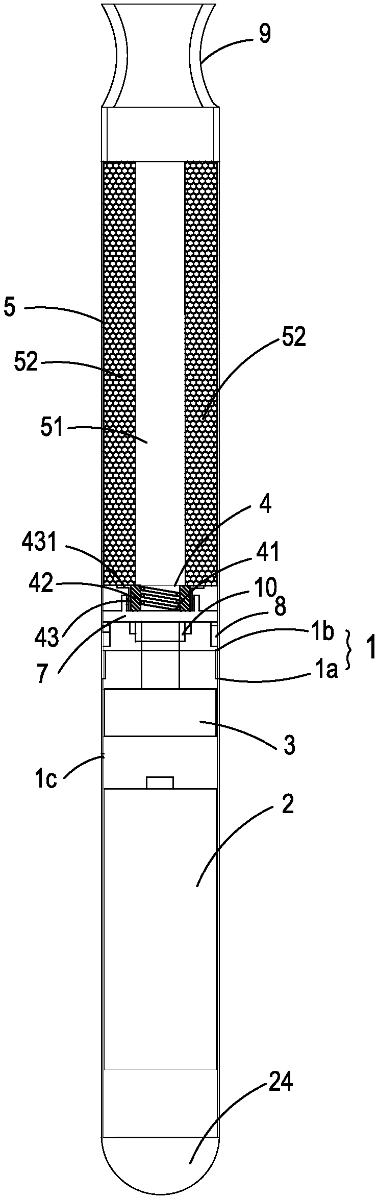 Electronic cigarette